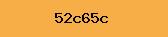 Click to refresh >